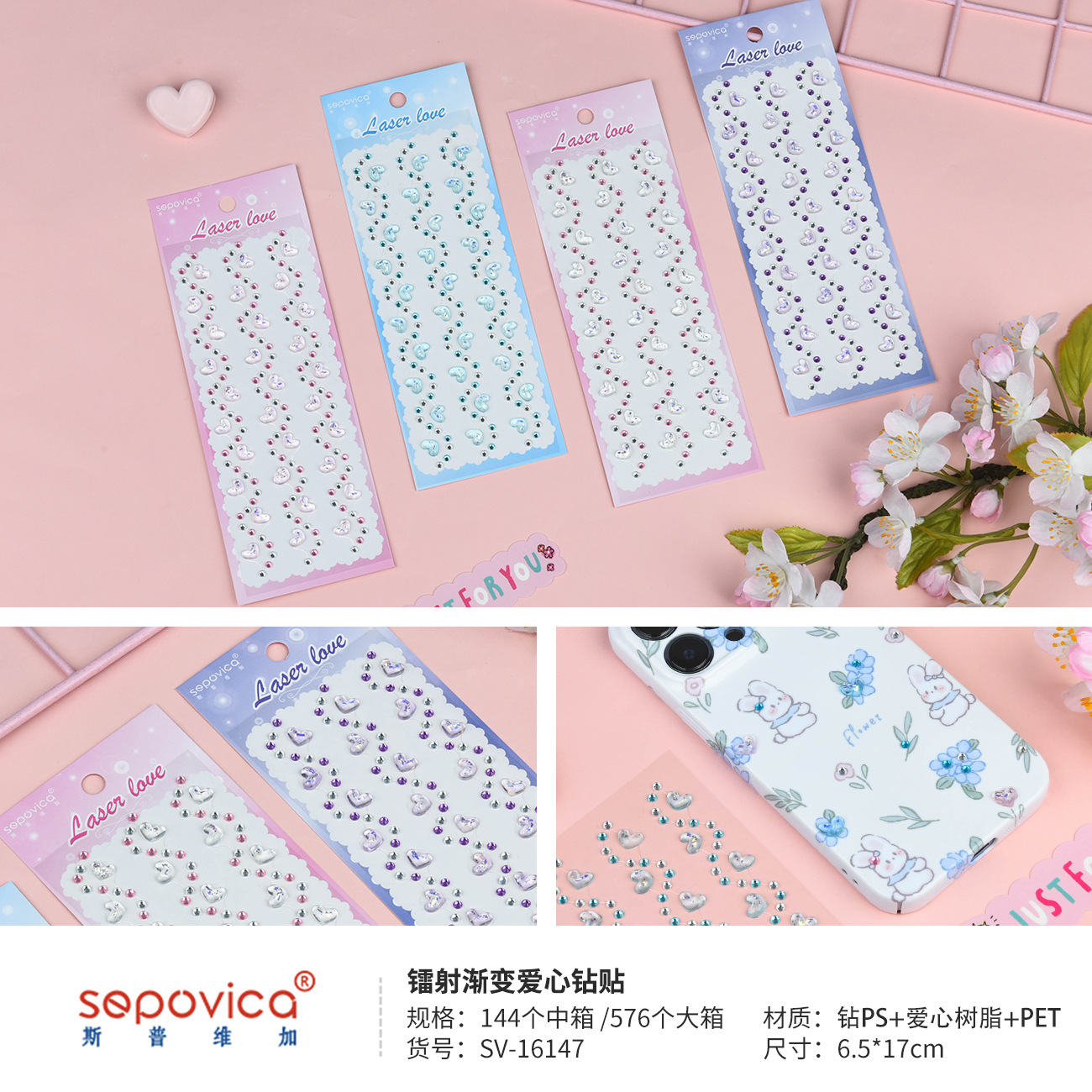 zspwiga multi-purpose drilling student cartoons with girls' cute stationery stickers