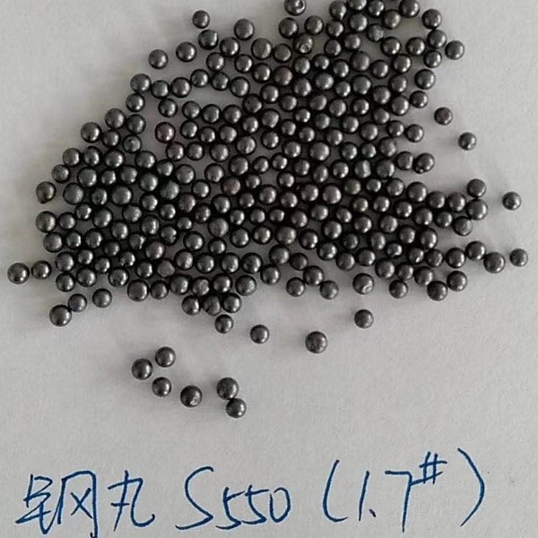 A multi-specified alloy steel ball casting steel ball metal grinder for the ball projector.