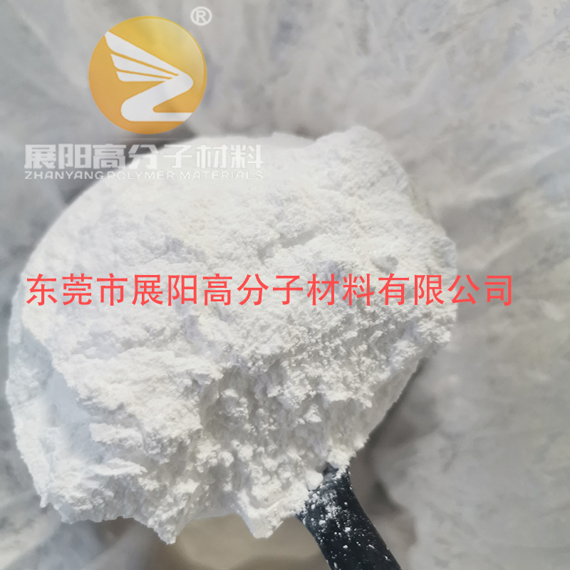 PVDF polyvinyl fluoride (PVDF) powder research laboratory with various molecular volumes of 10 - 1.2 million g/bags