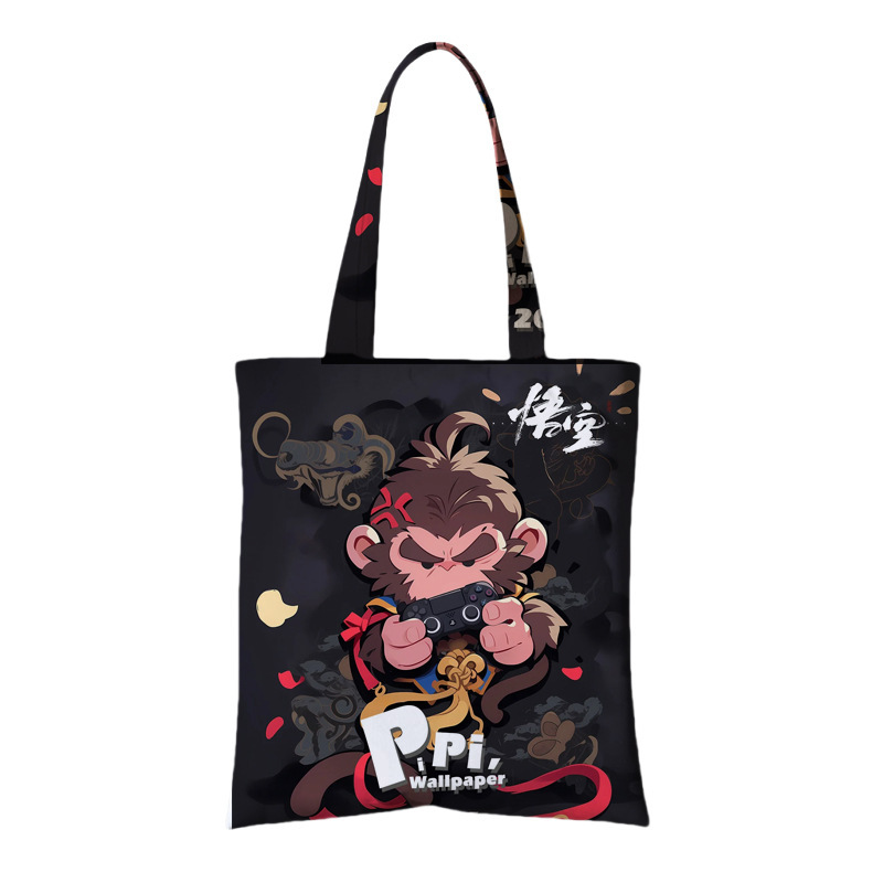 The black mythology around the Goku Gakkai, where students learn handbags and one-capped creative games are scheduled to cross borders.
