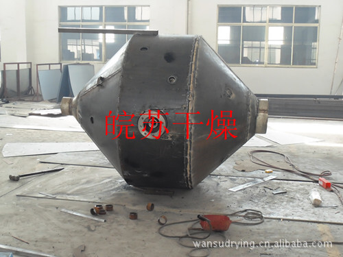 [Producer-produced] vacuum dryer, double cone back vacuum equipment