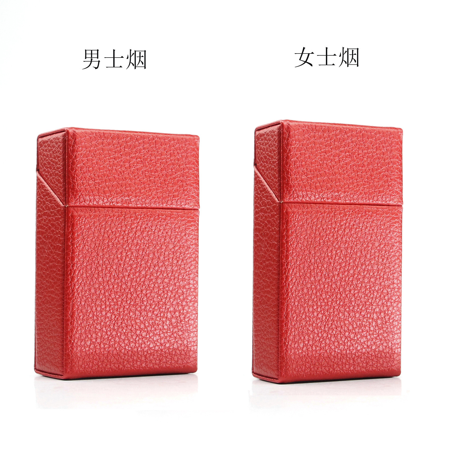 20 hộp thuốc lá, hộp thuốc lá da, hộp thuốc lá mạ vàng, hộp thuốc lá pu, nhà máy sản xuất đồ da cao cấp.