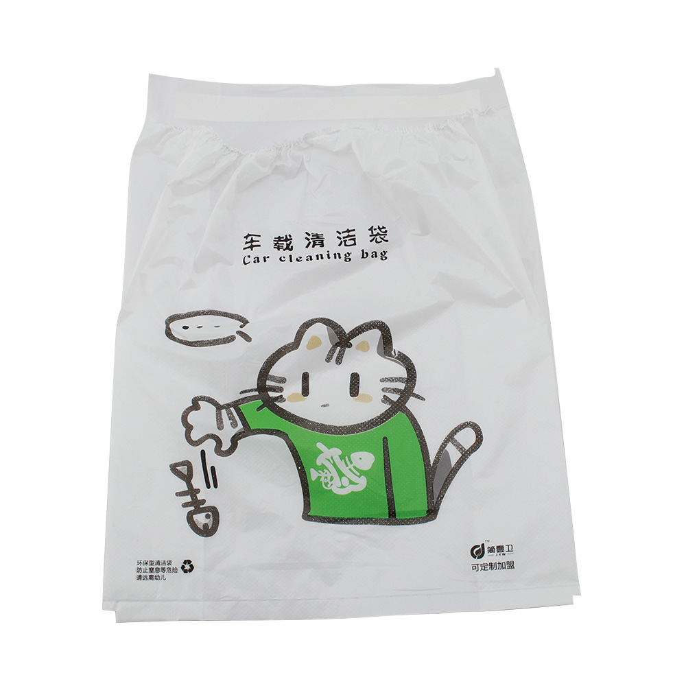 One-time clean-up bag for wholesale life, sticky mini-concealed garbage bag