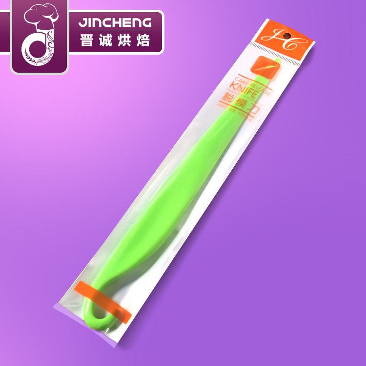 脱模刀 蛋糕脱模 蛋糕工具 塑料刀 烘培工具 蛋糕模具 批发直销