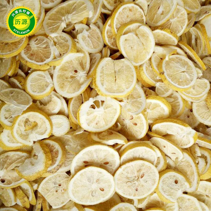 An-Eulik 2nd-level Yellow 레몬 드라이, 250g, 도매, 차 및 설탕 없음.