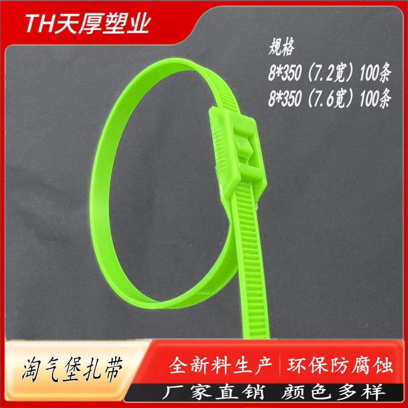 Băng Nironza, một trung tâm bảo vệ cho Kim tự tháp, là trung tâm mua sắm 8*350 Playb.