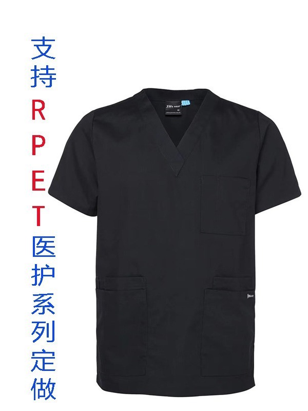 Tùy chỉnh RPE cho việc dọn dẹp lại RPE, máy sấy không khí, và giặt tay dễ dàng cho bệnh nhân.