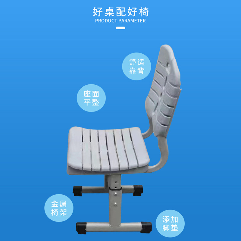 Students ' desks and chairs classes can be promoted to and from the study table and the kindergarten children ' s table and chair set for wholesale distribution