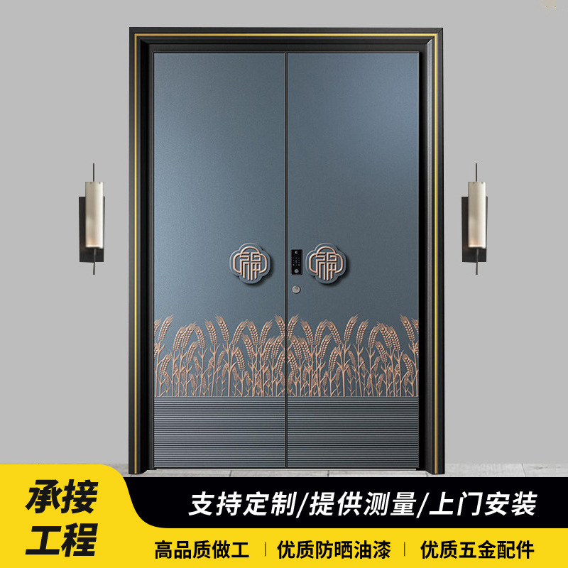 Cánh cửa bên trong cổng nhà Zinc.