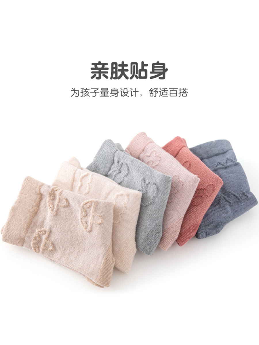 Những đứa trẻ 'S sols Men' S Summer Cotton Baby Socksa Srsing Baby Socks Comment