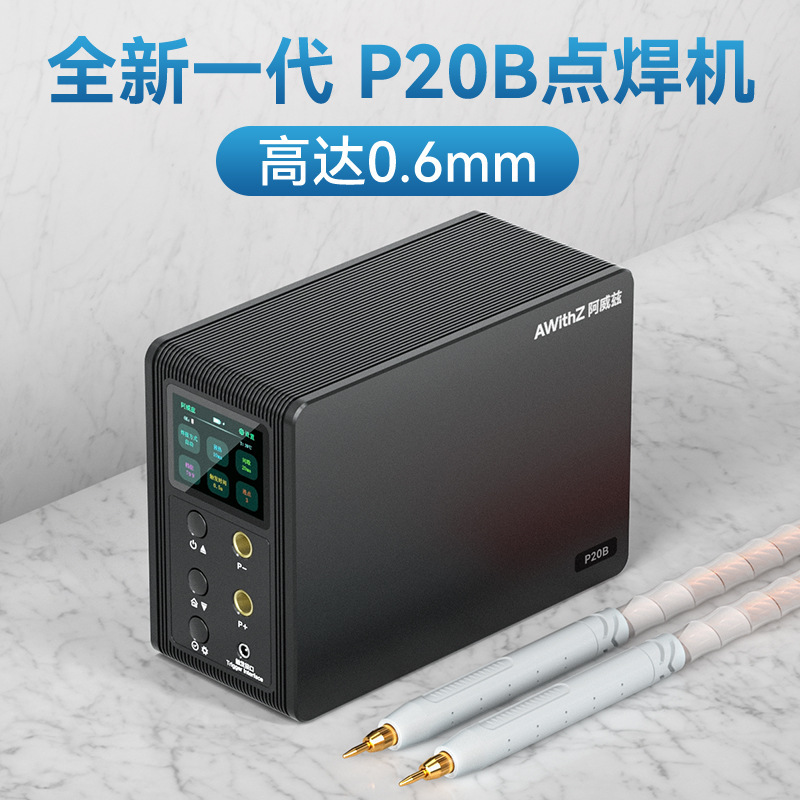 AwithZ Awez P20B, 이탈리아 Fala 용접기 18650 리튬 전지 큰 단청 롤러 색깔