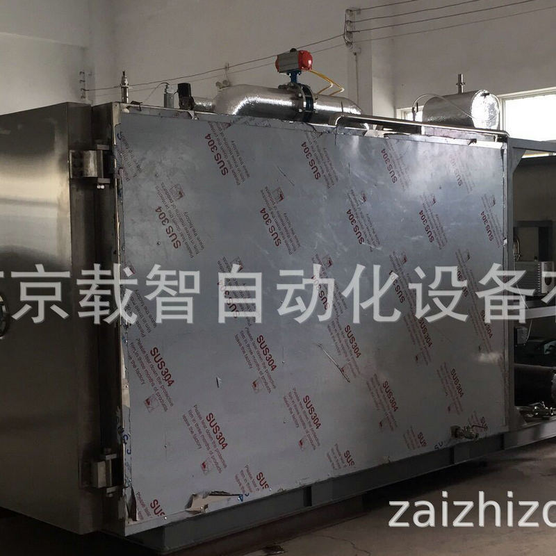 ZD-B100真空冷凍乾燥機 凍乾麪積10㎡蟲草凍幹 海生凍幹食品凍幹