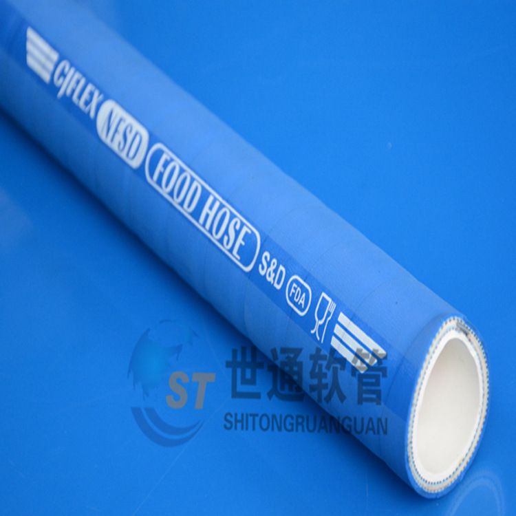 Supply of food-grade rubber tubes, food-grade straws, food-grade hoses