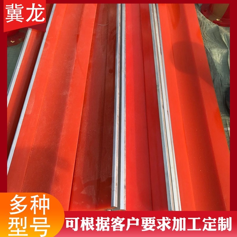 Chất tẩy rửa polyurethane PU PH PPPPPPPPPPPPPPPPPPPPP-PPPPPPPPPPPPPPPPPPPPPP-PPPPSPPSPPPSPPPSPPPSPS-PSPSSSSSSSSSSSSSSSSSSE-SSSSSSSSSSSSSSSS-SSSSSSSS-