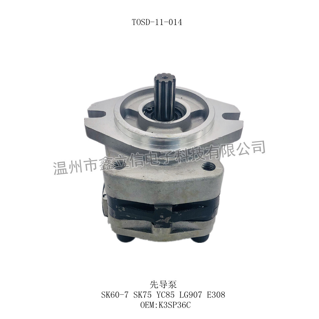 TOSD-11-014 Lead pump K3SP36C