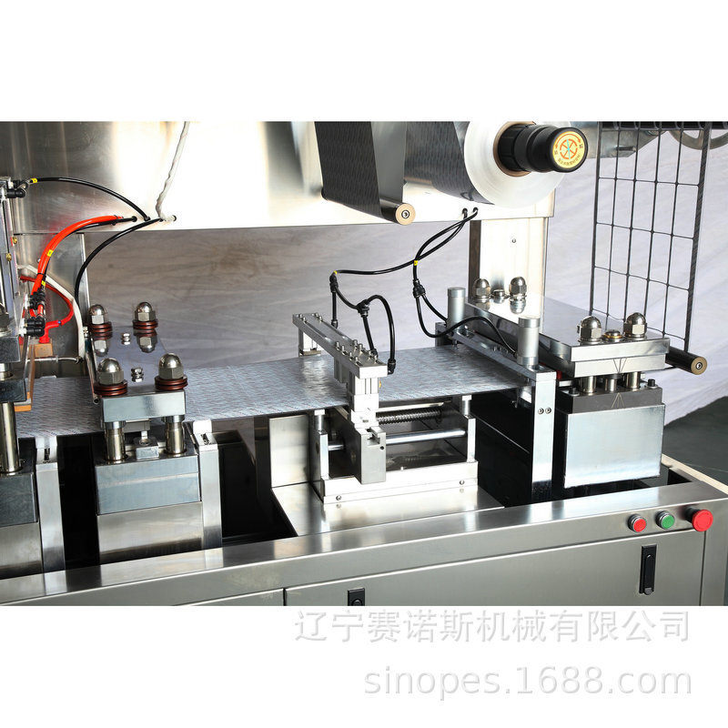 Zinoz DPP-260D แฟลตอะลูมิเนียม พลาสติก/อลูมิเนียม ฟอง-แพกสําหรับเครื่องทําขนม
