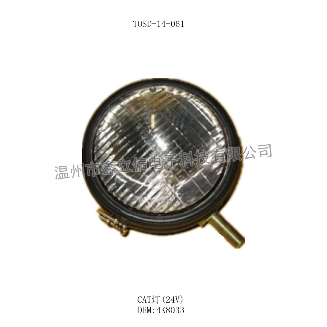 TOSD-14-061 CAT Lamps (24V) 4K8033