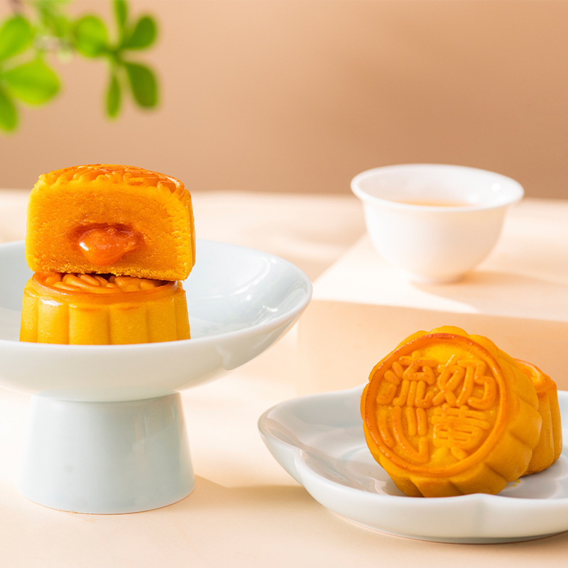 ♪ Hộp bánh mặt trăng 1590g đen truffle ♪