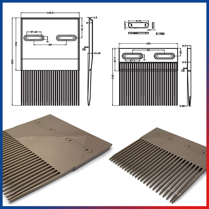 Grid transition board 4809/900/1009/5997 combo board POM plastic chain bands in large quantities.