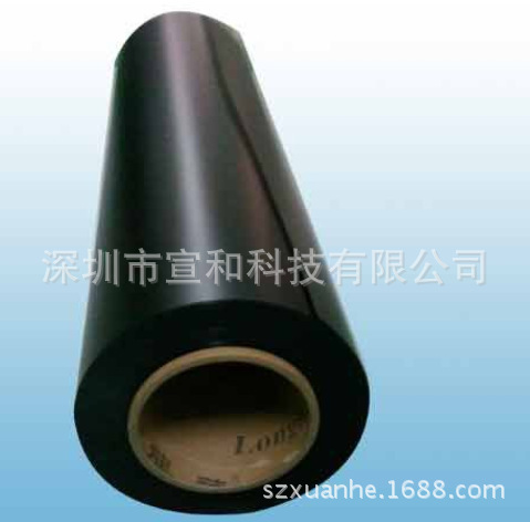 SKC Black PET Insulation SB00 series black polyester film is not luminous