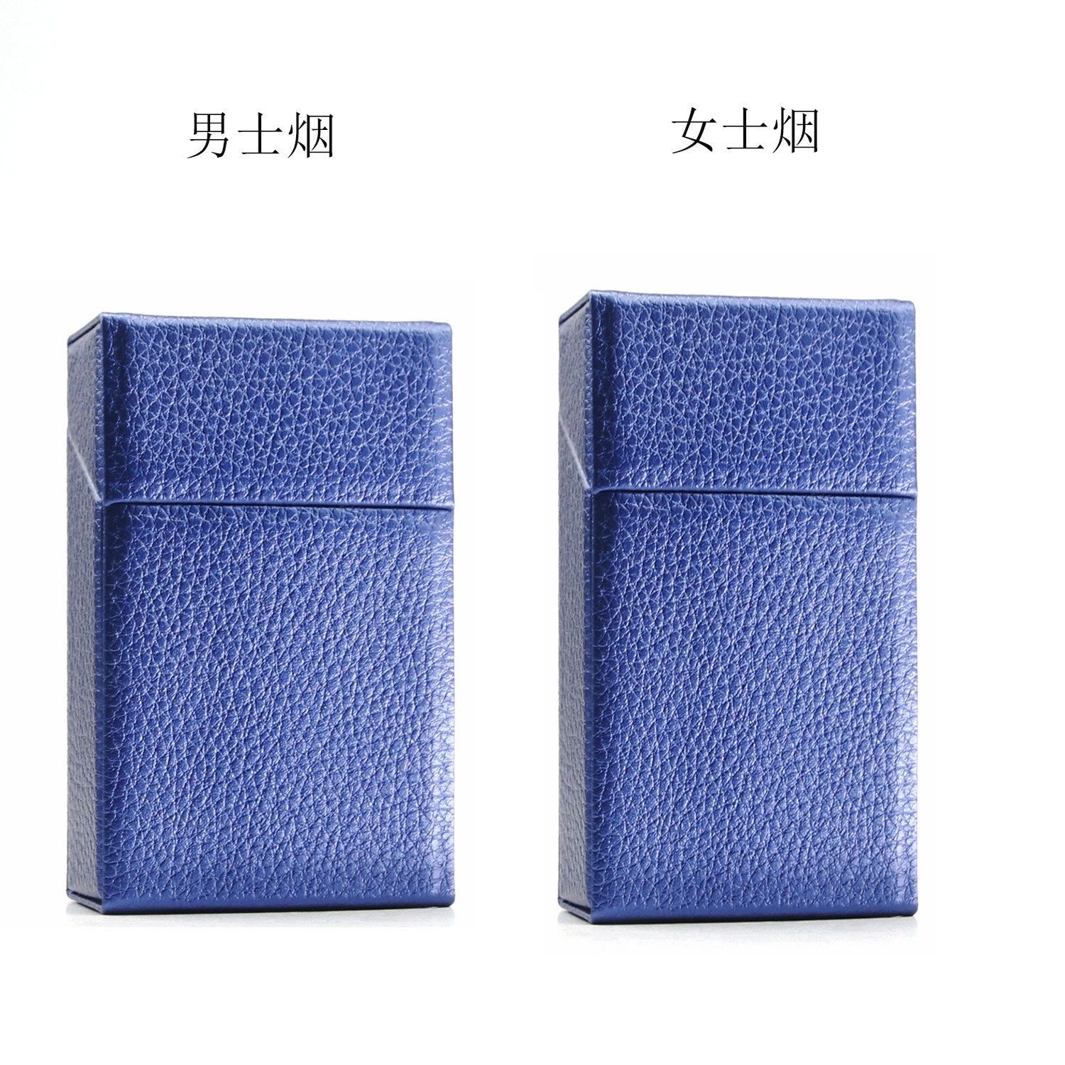 20 hộp thuốc lá, hộp thuốc lá da, hộp thuốc lá mạ vàng, hộp thuốc lá pu, nhà máy sản xuất đồ da cao cấp.