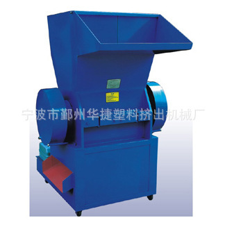 SWP-600 cardboard shredders Ad non-dry paper shredders Small newspaper file shredders