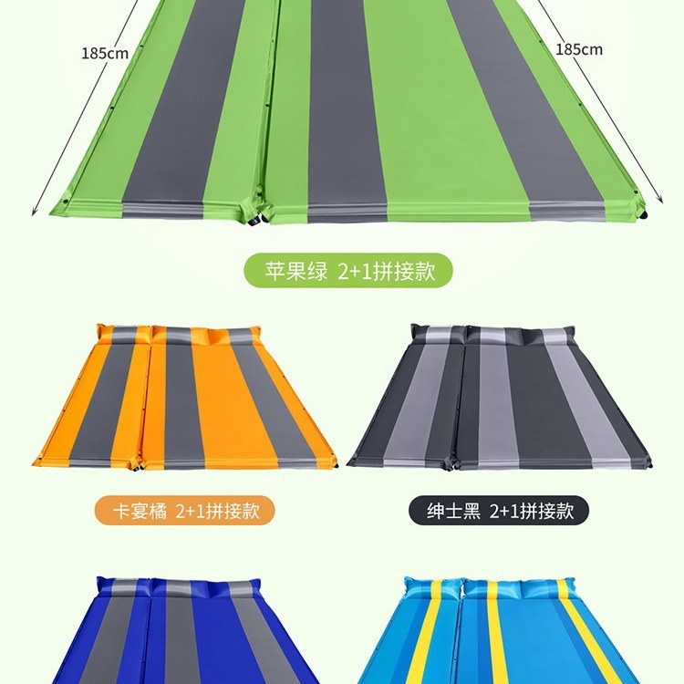 도매 자동 팽창된 옥외 천막은 3 4 사람 야영 패드를 가진 매트리스를 두껍게 하고 분야에서 넓게 잇습니다