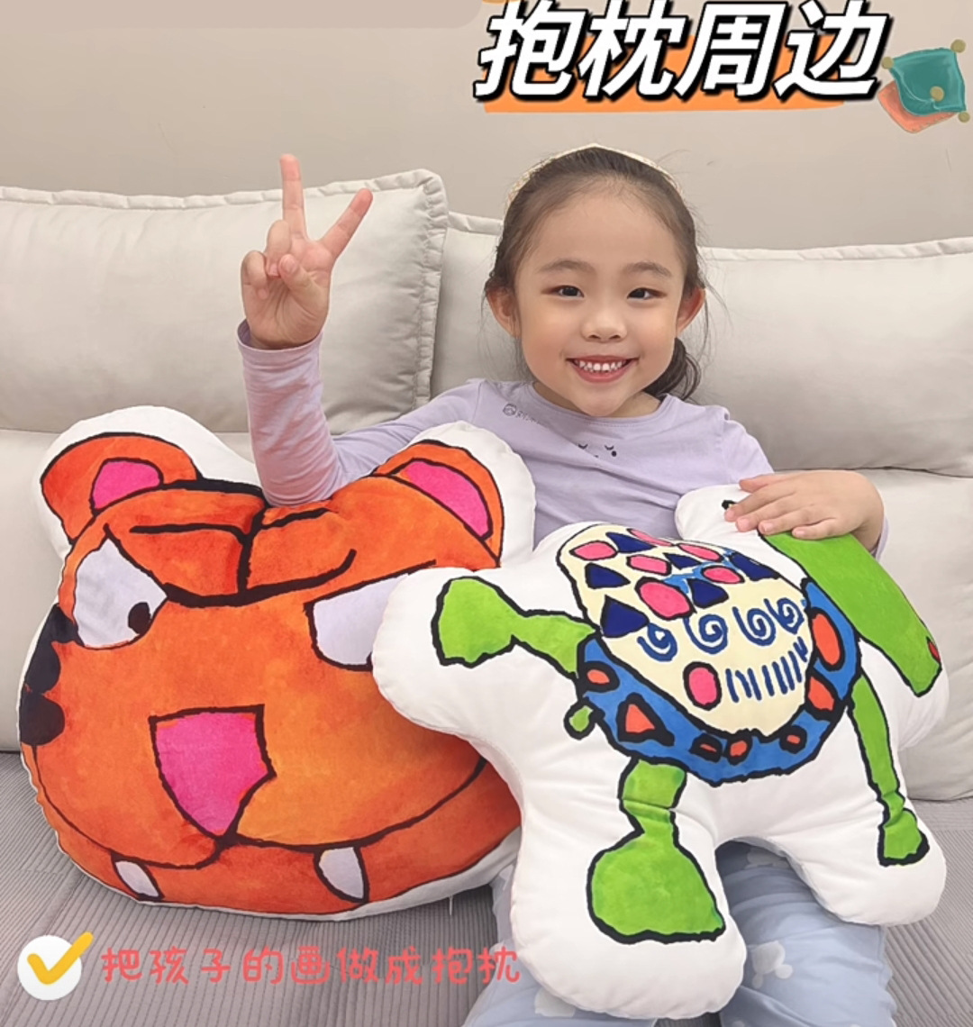 Children's drawings customize the gift bookings in the foreign pillow painting room to create a small batch of hand-painted cardboard logo
