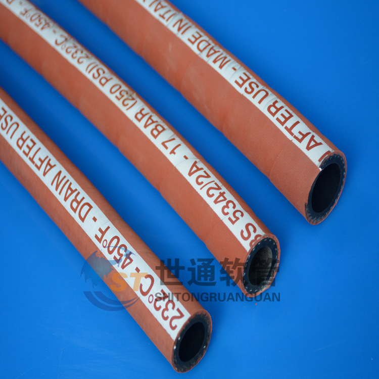 Supply steam pipes, steam hoses, high temperature steam pipes, high temperature steam hoses.