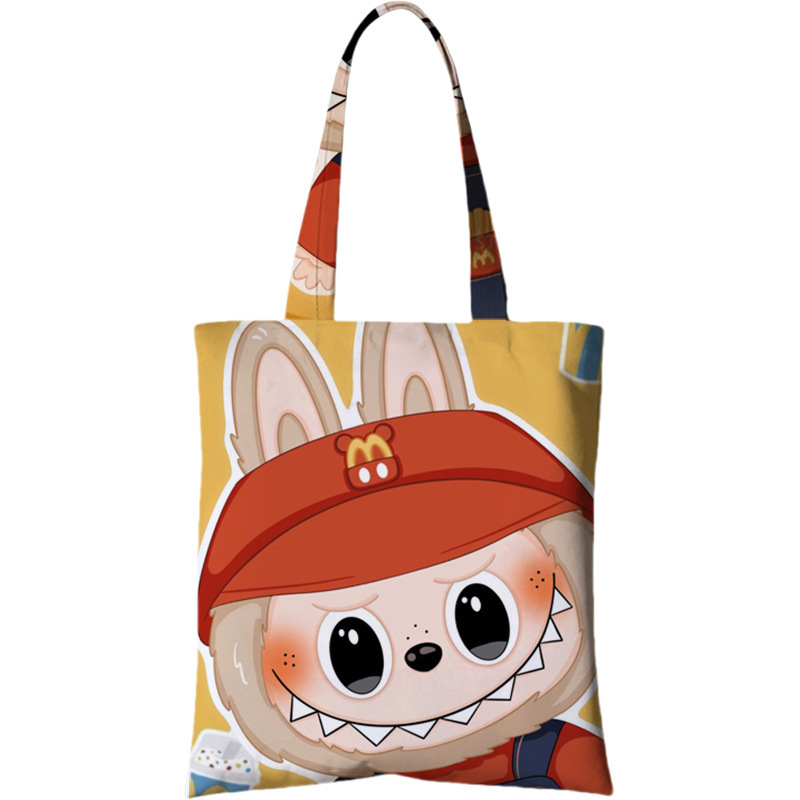 ♪ Beeping on Matalablabubububou's handbags ♪