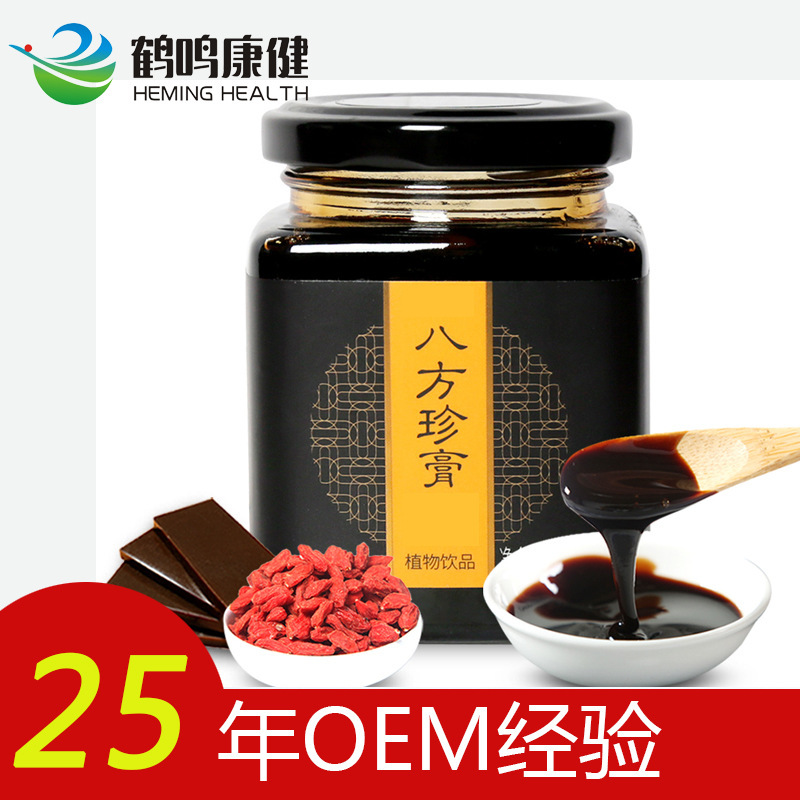 Female deer ointment, male deer moustache OEM for processing, ointment sticker, 300g bottle from Shaanxi factory.