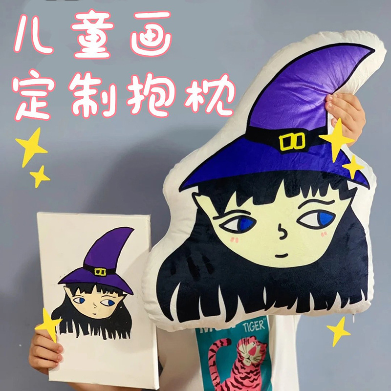 Children's drawings customize the gift bookings in the foreign pillow painting room to create a small batch of hand-painted cardboard logo