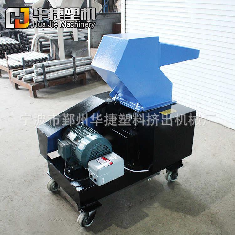 The factory's hot for PC-400 shredders, plastic powerful crushers, grinder pc strong crushers.