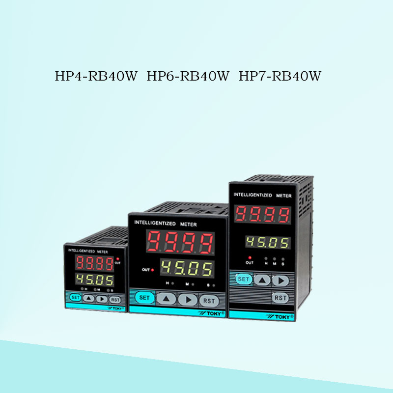 HP Time Relay, Eastzaki Timer HP7-RB40 HP4 HP6