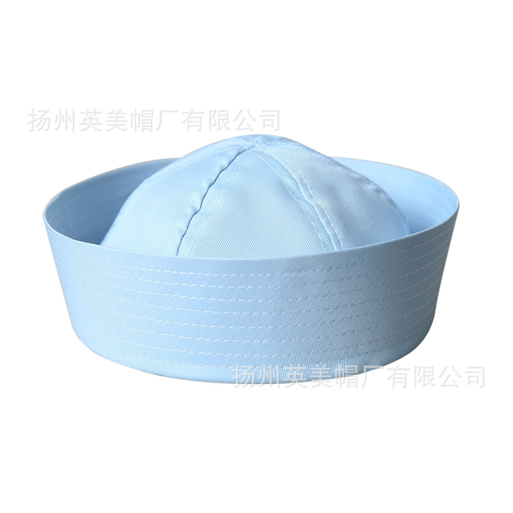 The sailor's hat, the black, the party hat, the Jianzhou Hat Factory, the Navy Hat.