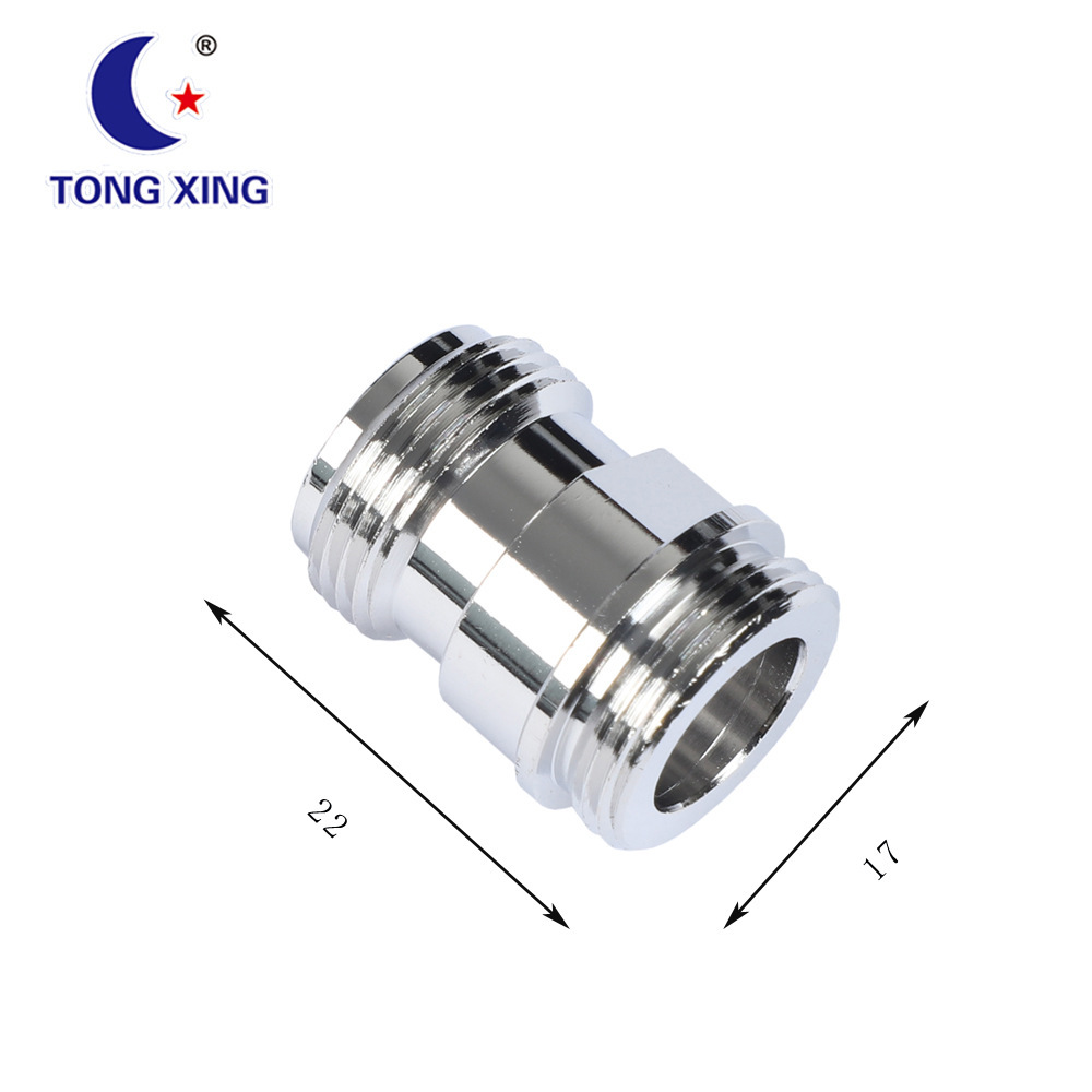 Yingzhou 스타 N-KY-SZ-4 마이크로 밴드 서브 센터