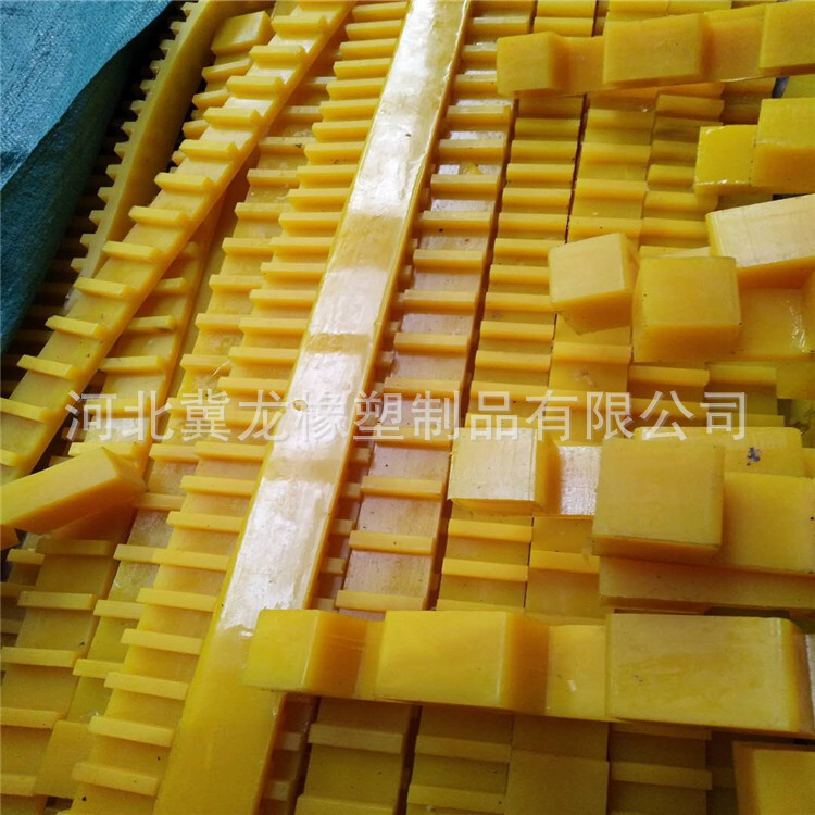 High-quality polyurethane teeth, polyurethane scratches, PU strips, various specifications.