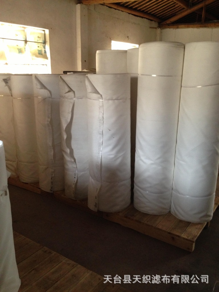 Production and marketing, filtration sheeting, filtering board frames, dust bags, environmental sheeting.