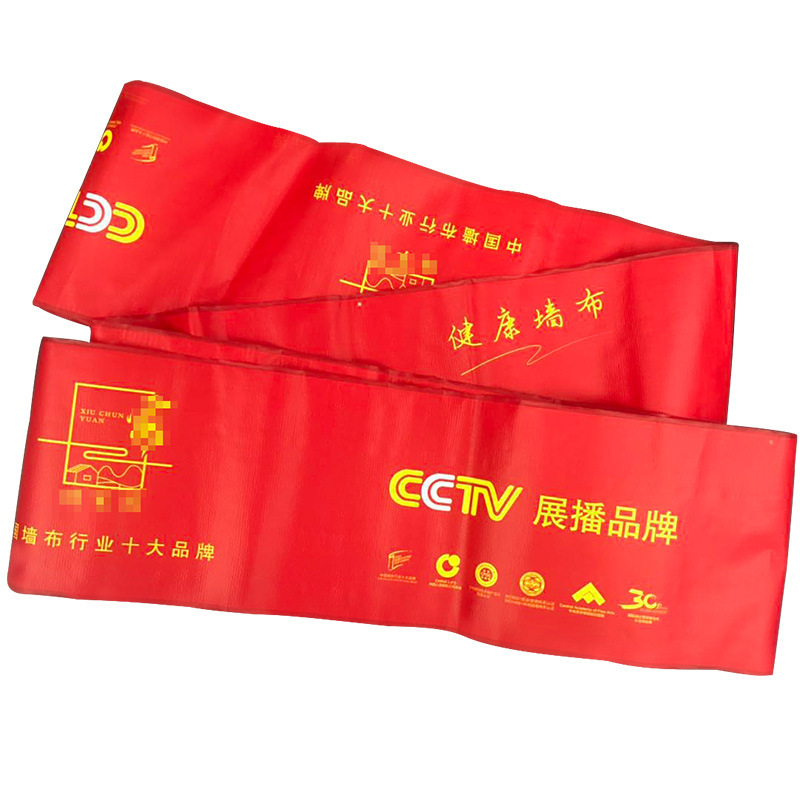 Thực vật tùy chỉnh chất lượng cao chung dựa trên bức tường chụp ảnh chuyên gia chống thấm các túi sản xuất thuốc chống thấm nước