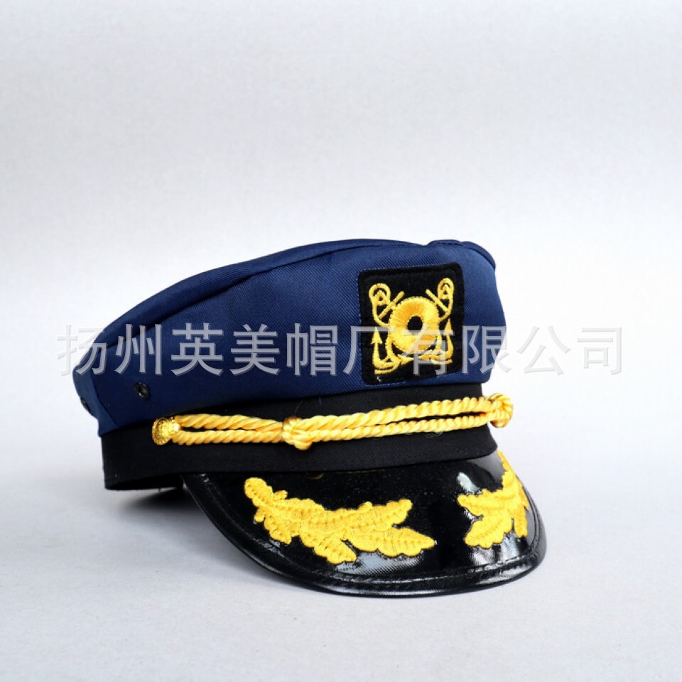 Zhiqing Navy Hat, NavyCap, 획일한 모자, 항해자 모자, Yangzhou 모자 공장.