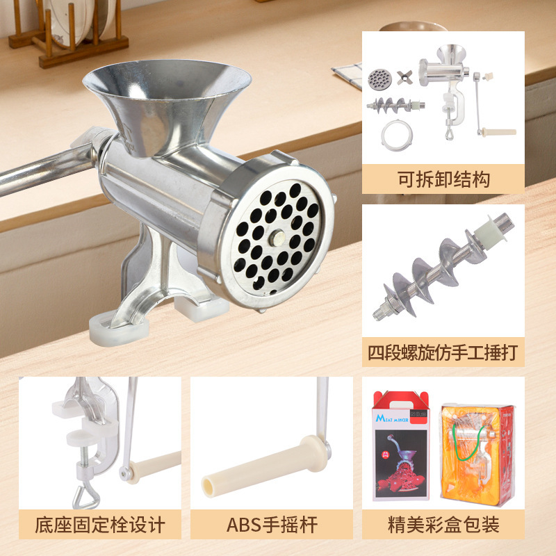 Small commercial sausage machine source plant with a multi-purpose meat grinder manually.