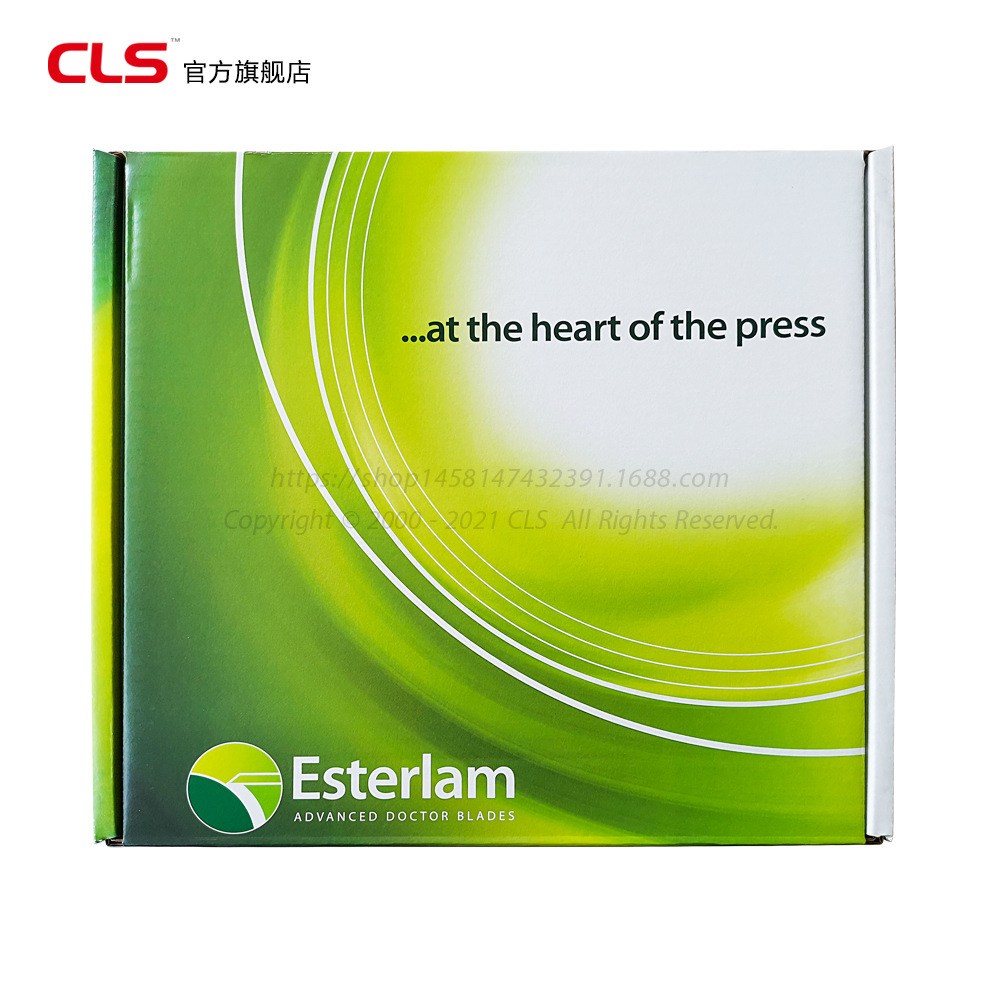 Esterlam, British plastic razors, ink and plastic razors, printing materials.