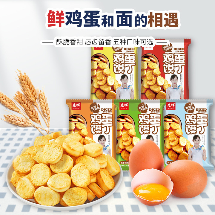 Một trăm hai mươi ký thịt hầm cho bữa sáng và một hộp đầy snack.