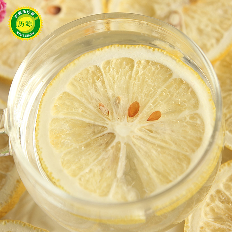 The first-class honey lemon-freeze.