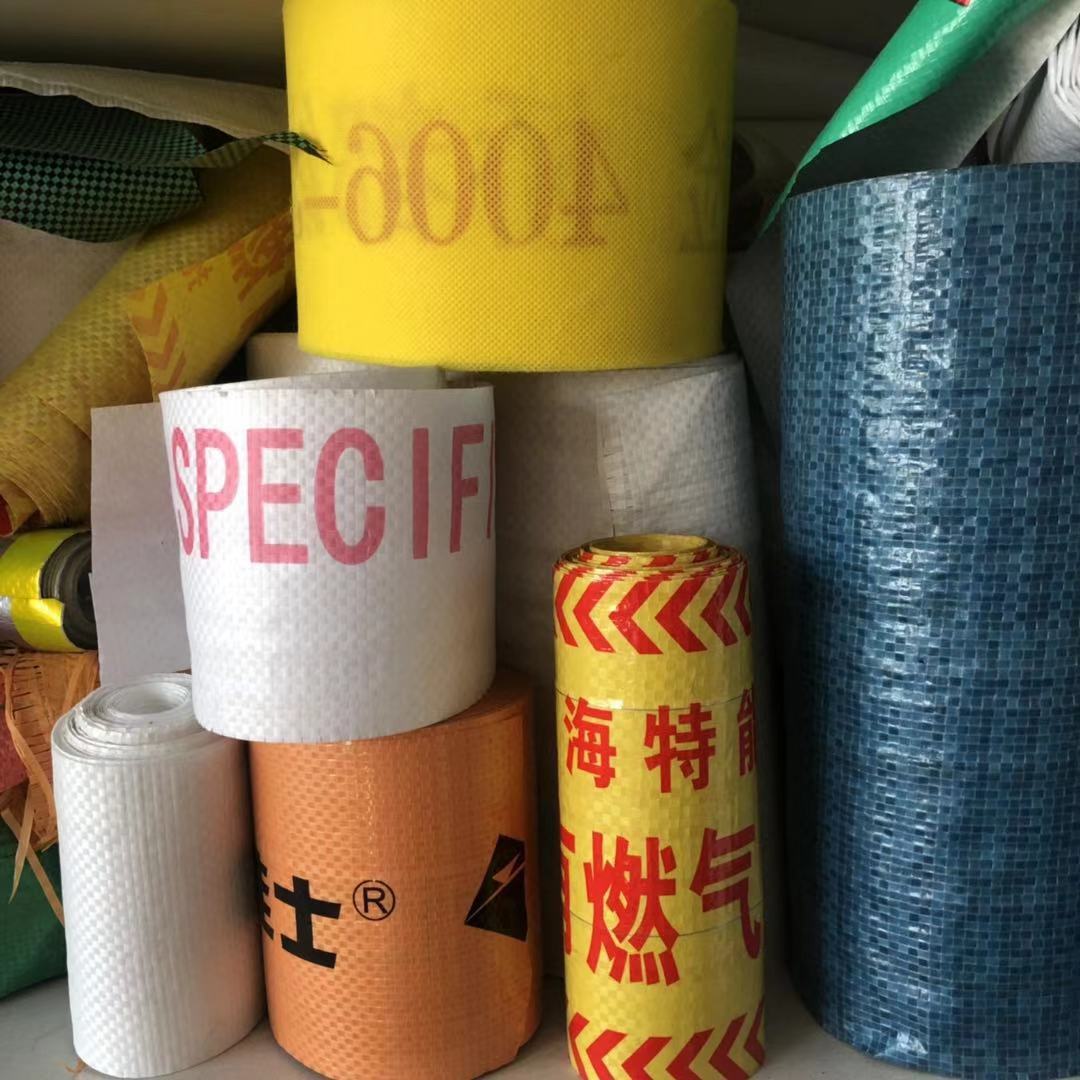 Một tầng pp ống nước lốp, các dây cáp thép bọc thép nam thanh nhựa dính trong các gói crochet