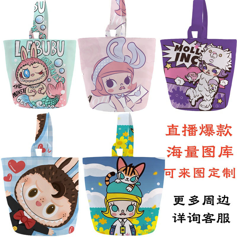 Live blast bubbles on Mattlabubu Molly's battle bucket bag bag bag bag handbag