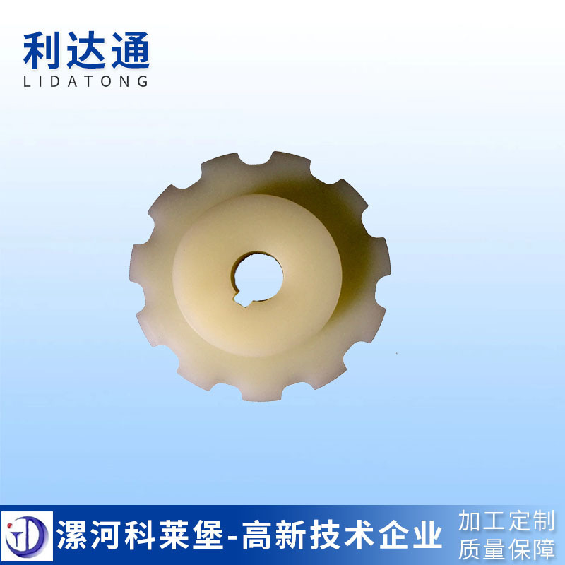 Transmittor gear wheel, 880 series turn-on active wheel, chain wheel, 11.