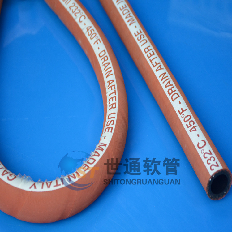 Supply of steam hoses, steam ducts, high temperature high pressure steam pipes