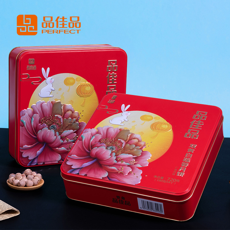 720g double white lunar cakes with employee welfare companies buy traditional Chinese pastries