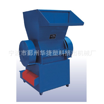 SWP-500 shredders, paper shredders, box shredders, corner shredders at the mill.